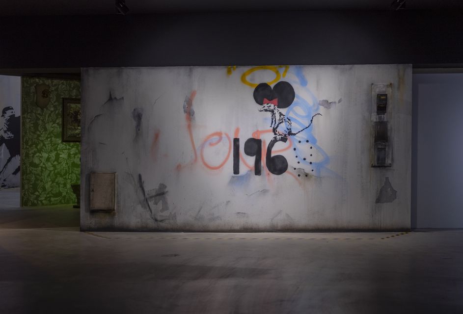 Paris: "The World of Banksy" Musée Banksy Entry Ticket - Value for $16: Is This Ticket Worth It?
